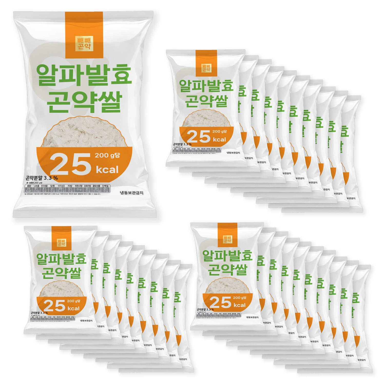 빼빼곤약 알파발효곤약쌀 200g x 30팩 (100g당 12.5kcal)