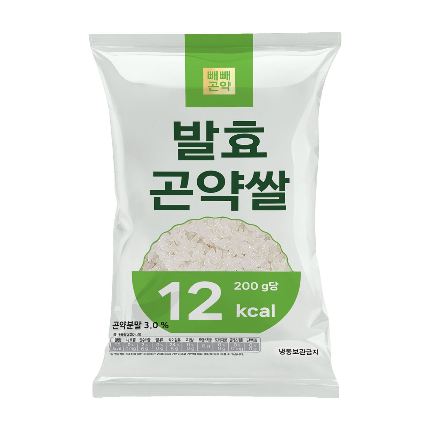 빼빼곤약 발효곤약쌀 200g x 1팩 (100g당 6kcal)
